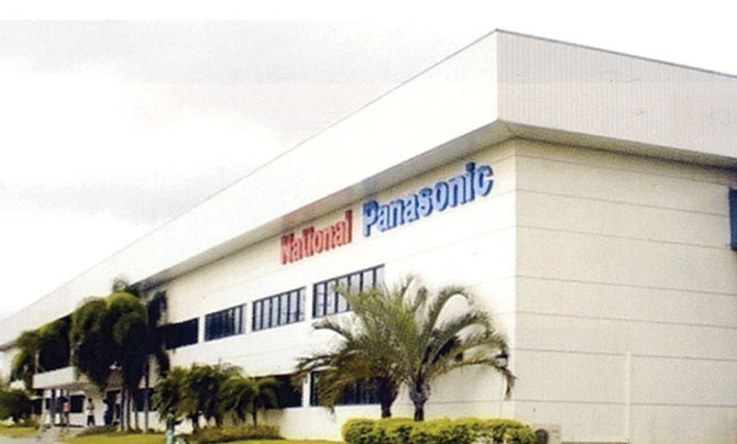 MATSUSHITA ELECTRIC PHILS., INC.