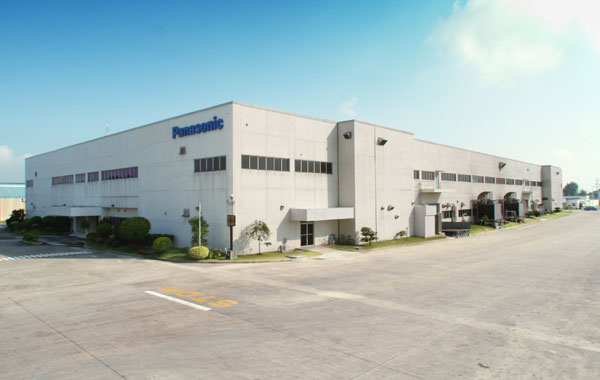 MATSUSHITA COMMUNICATION IND’L CORP. OF THE PHILS.