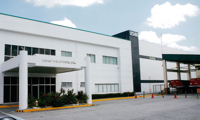 USHIO PHILIPPINES INC.