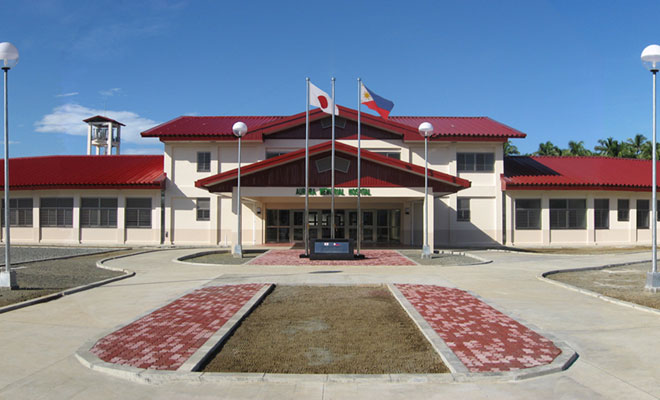 AURORA MEMORIAL HOSPITAL