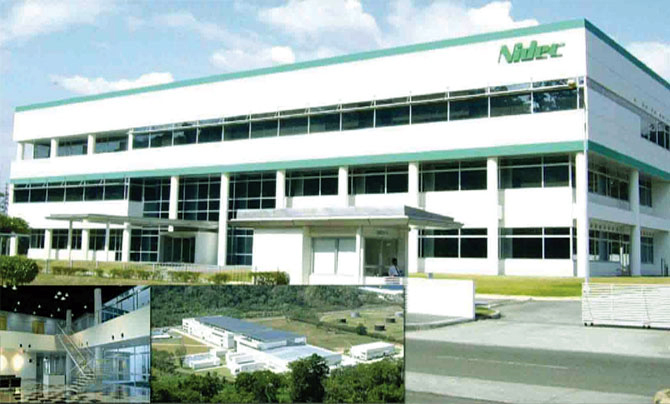 NIDEC SUBIC PHILS., CORP.