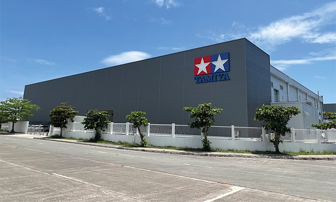 TAMIYA PHILIPPINES, INC.